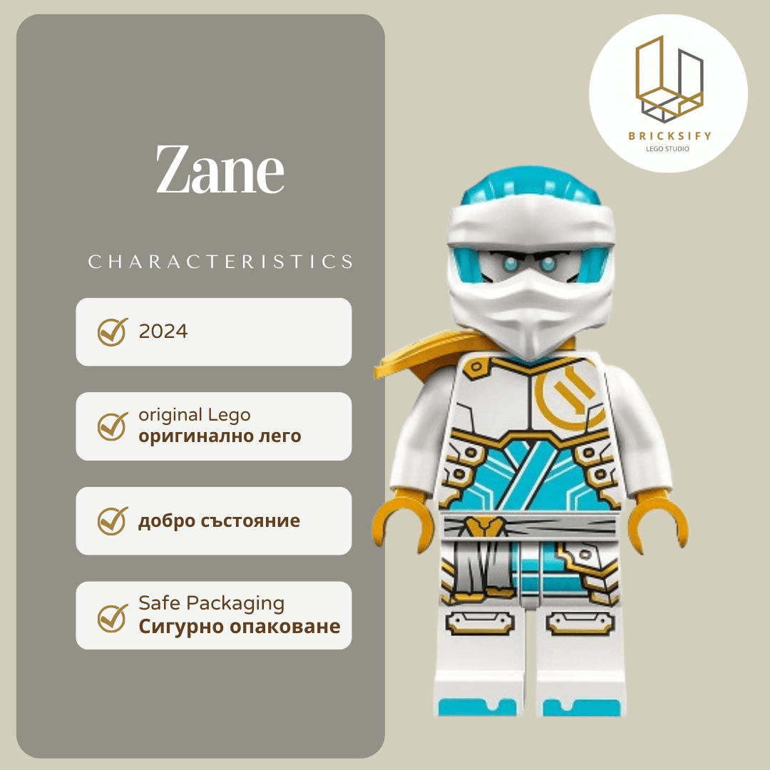 Zane - Dragons 59