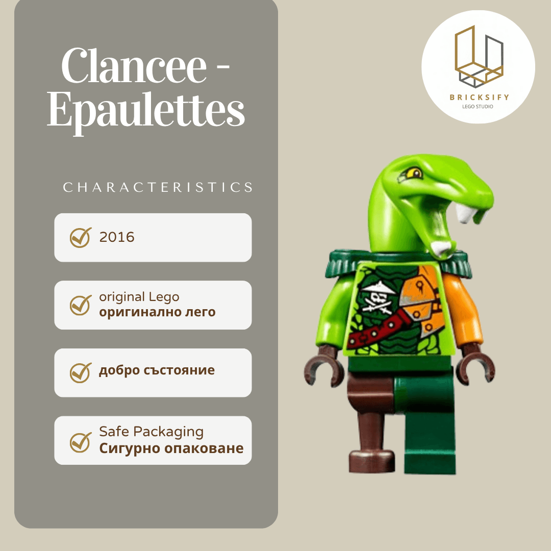 Clancee 0191