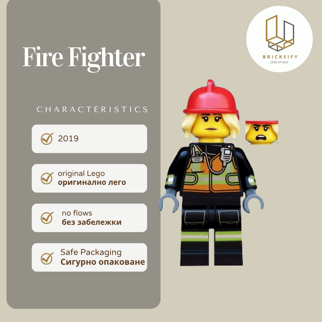 Fire Fighter col349