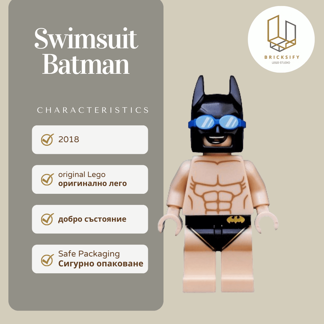 Swim Batman 30