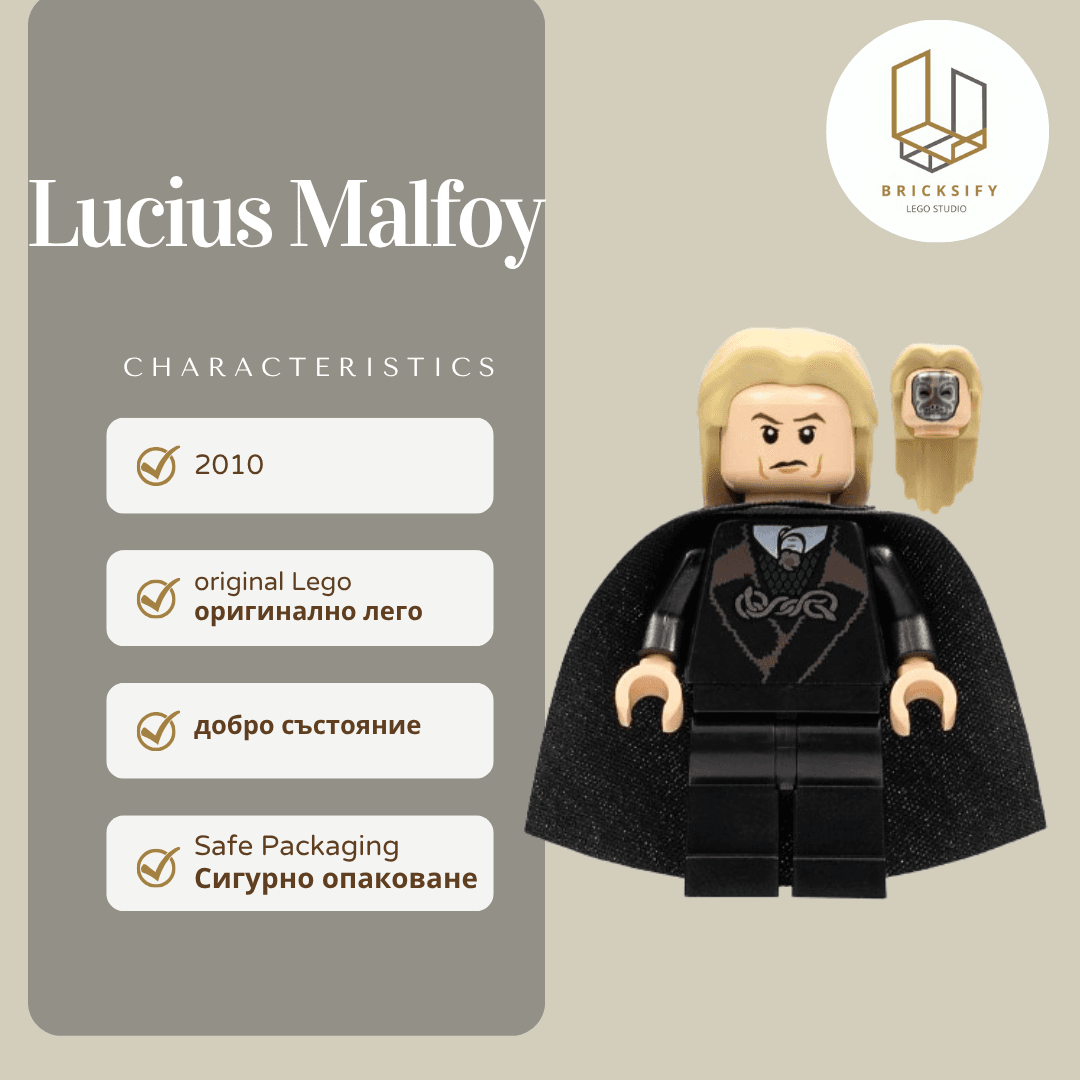 Lucius Molfoy 104