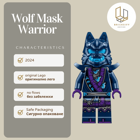 Wolf mask warrior njo0851