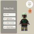 Boba Fett 1245