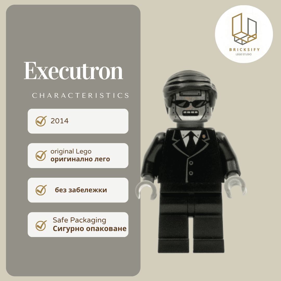 Executron 028