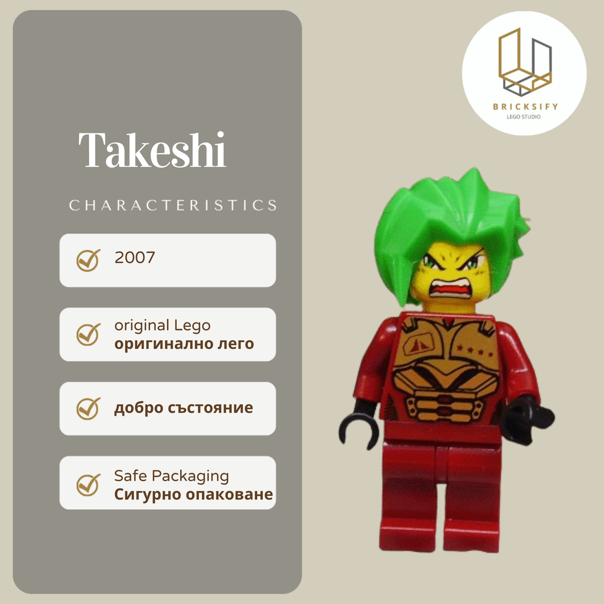 Takeshi 017
