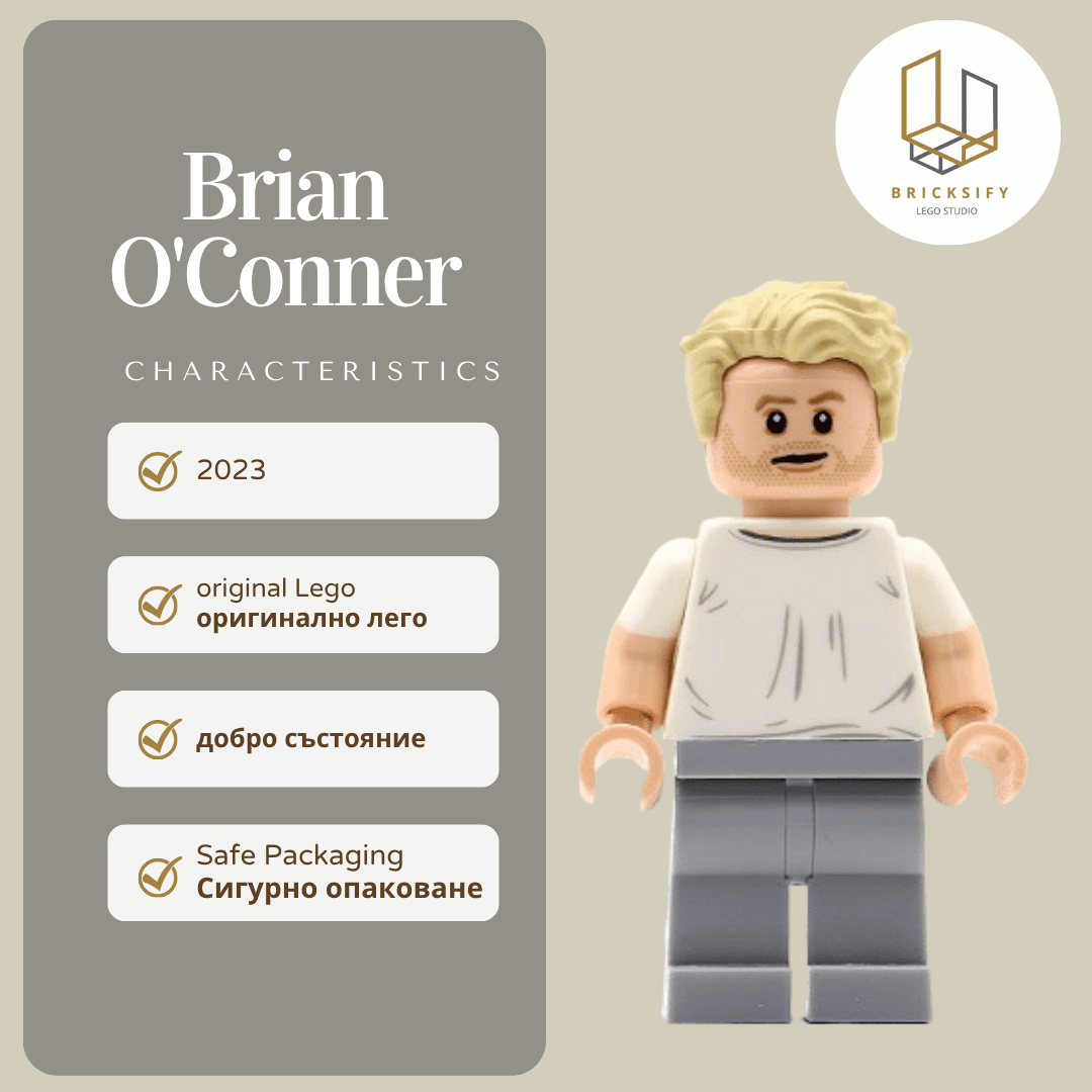 Brian O'Conner sc104