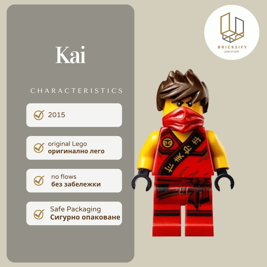 Kai 4