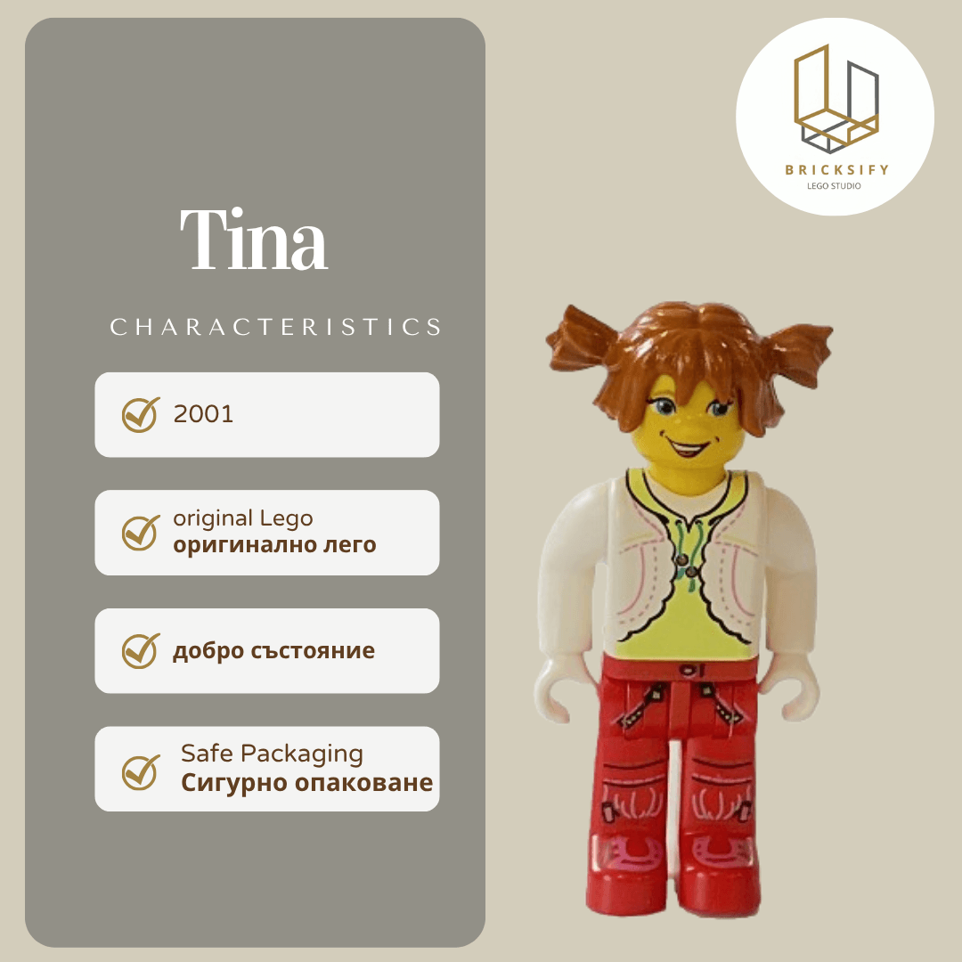 Tina cre005