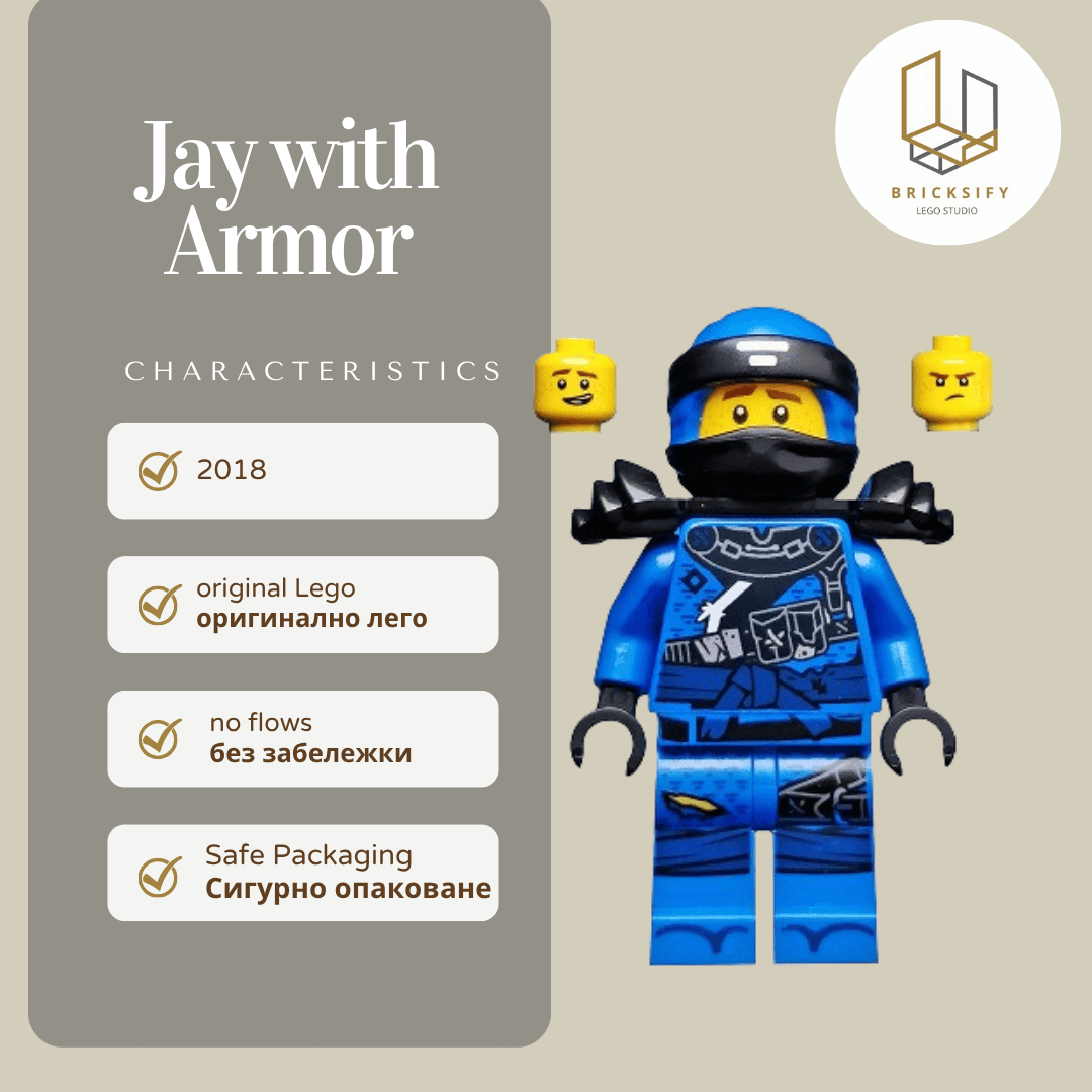 jay 0459