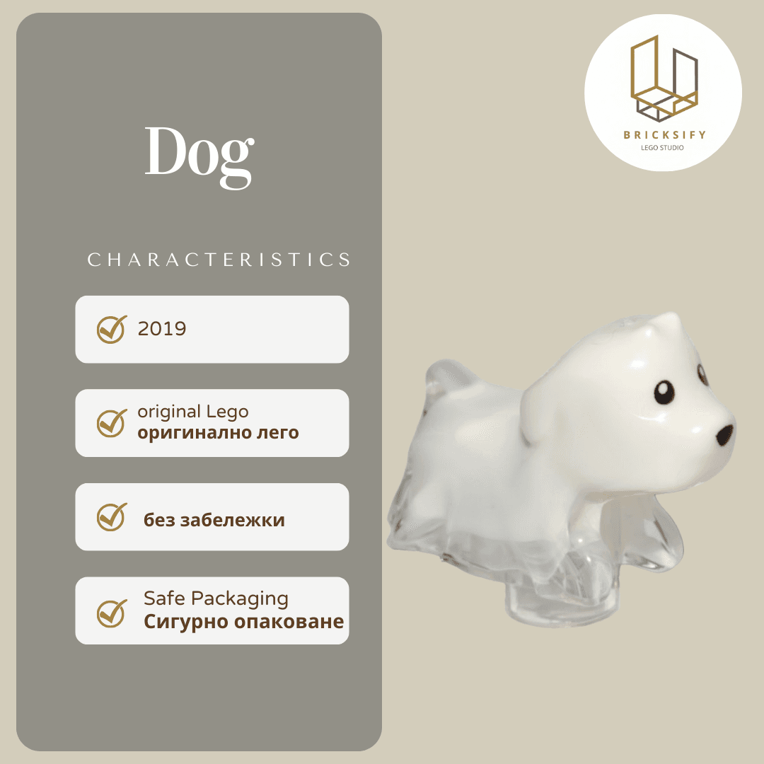 Dog 52672pb01