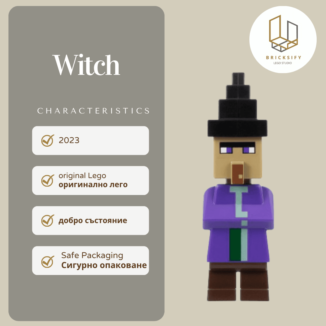 Witch min150