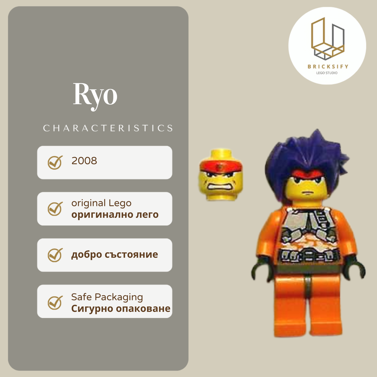 Ryo 024