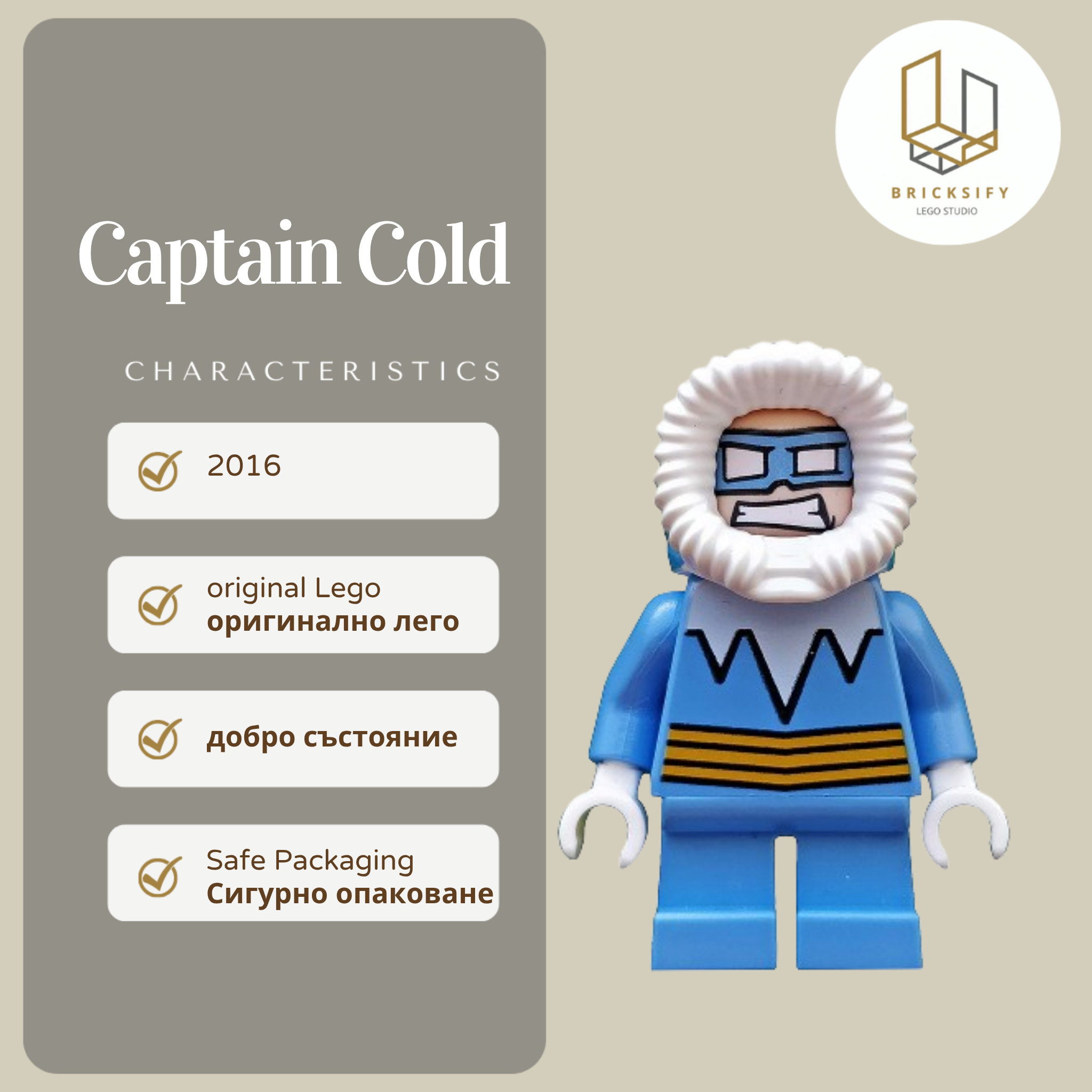 Captain Cold 0247