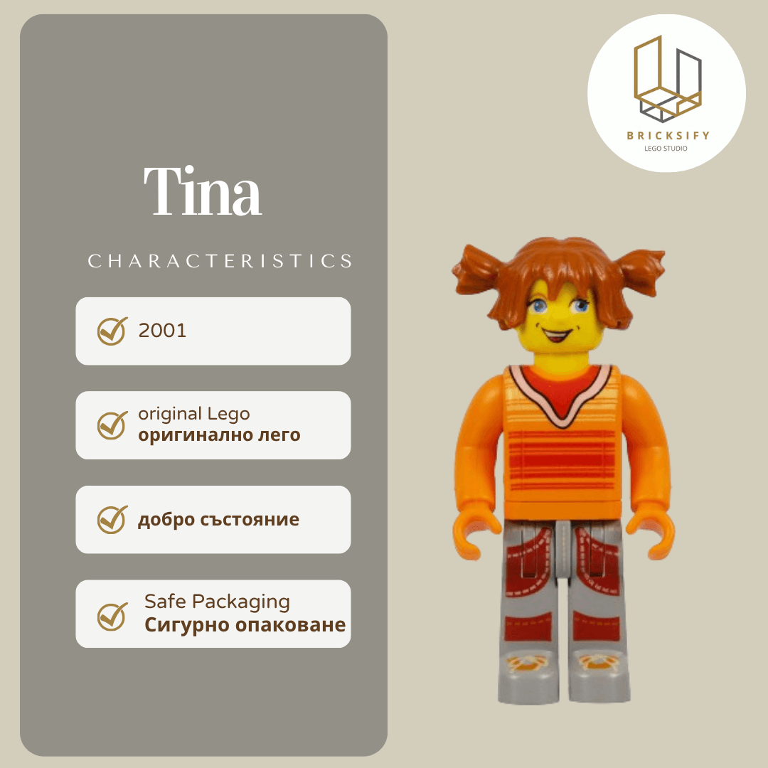 Tina cre001