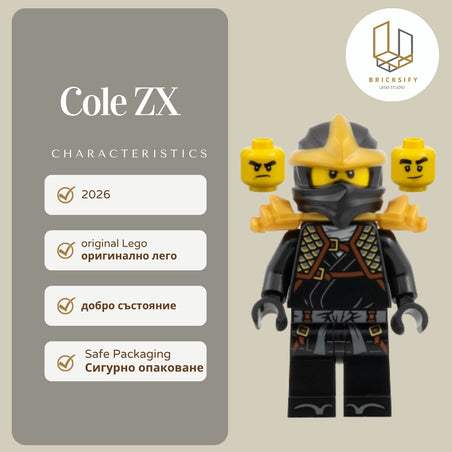 Cole ZX njo1004