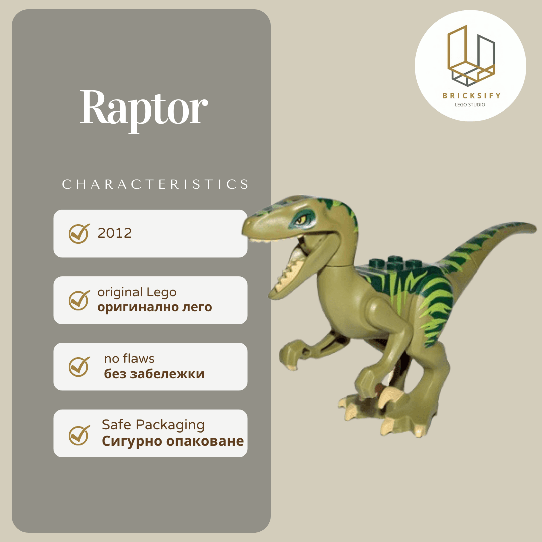 Raptor