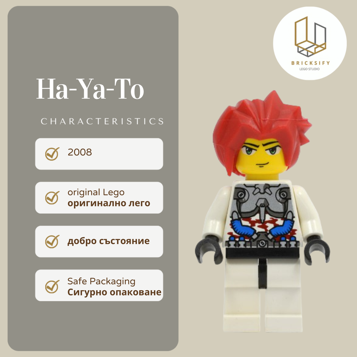 Ha-Ya-To 025