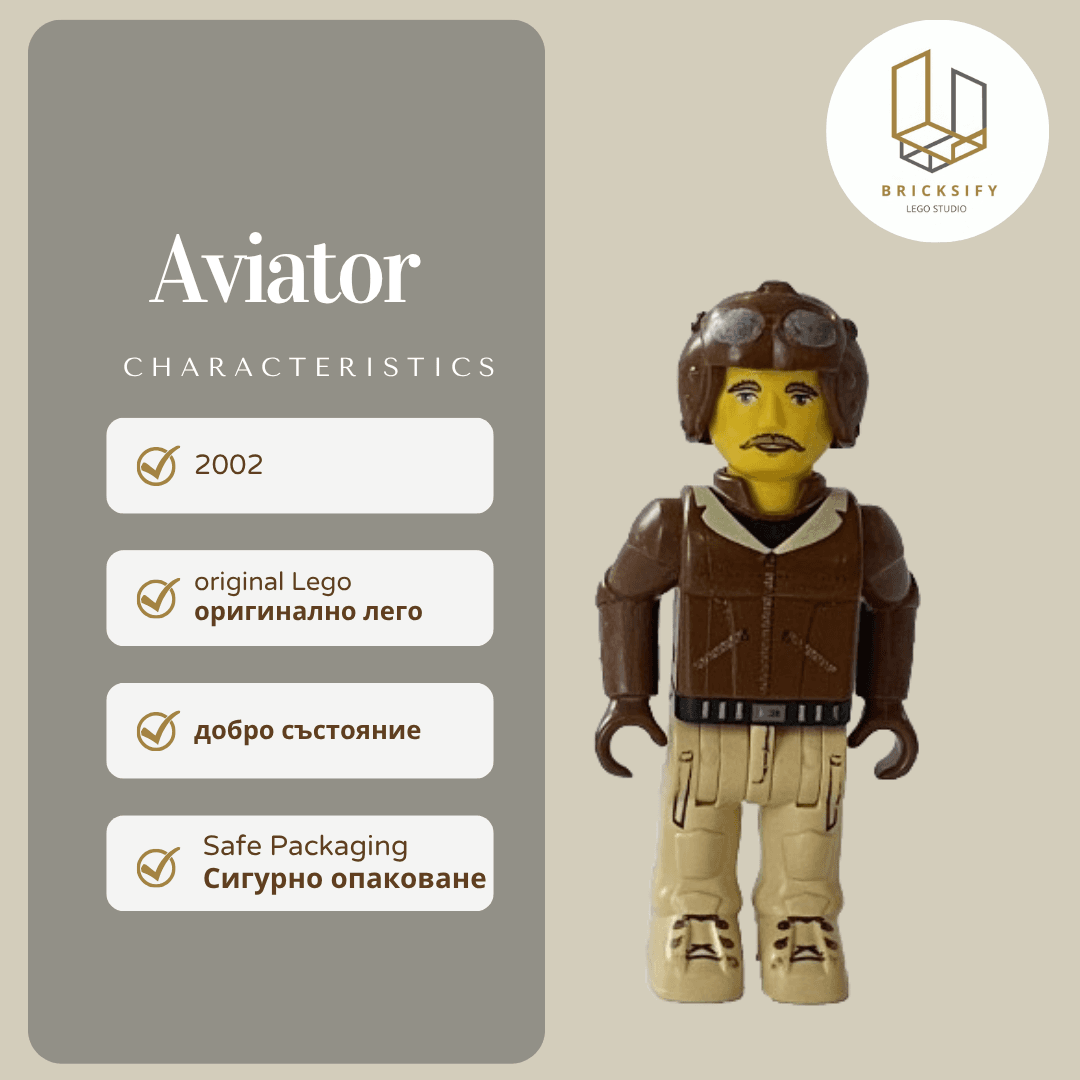 Aviator js008