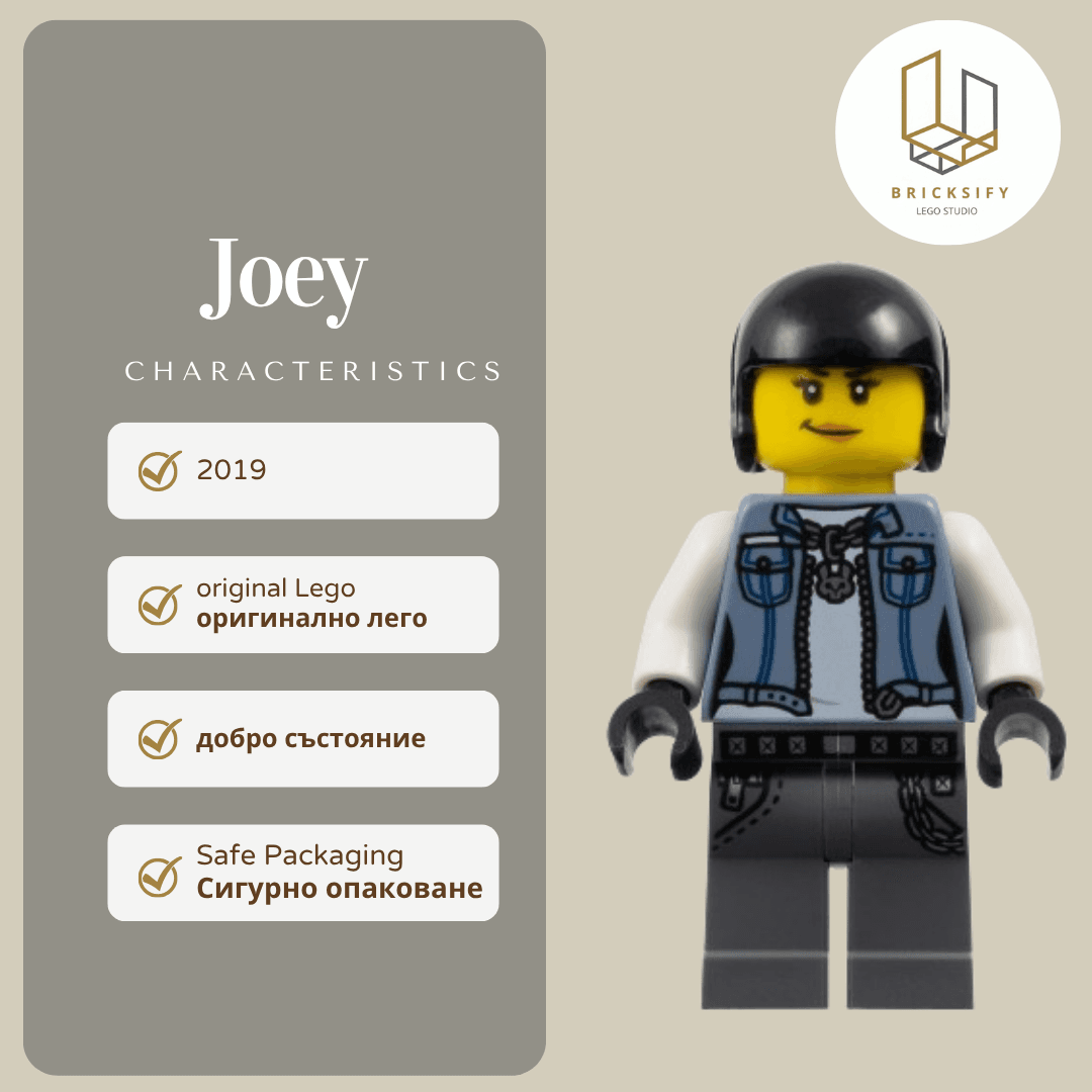 Joey hs026