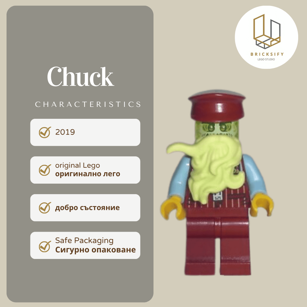 Chuck ghost hs022