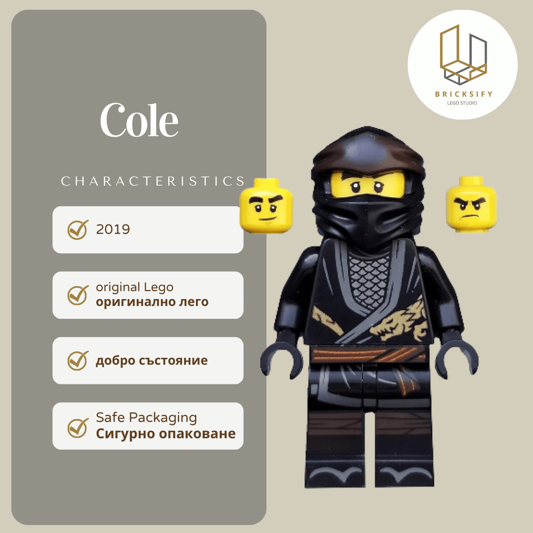 Cole-legacy 0493