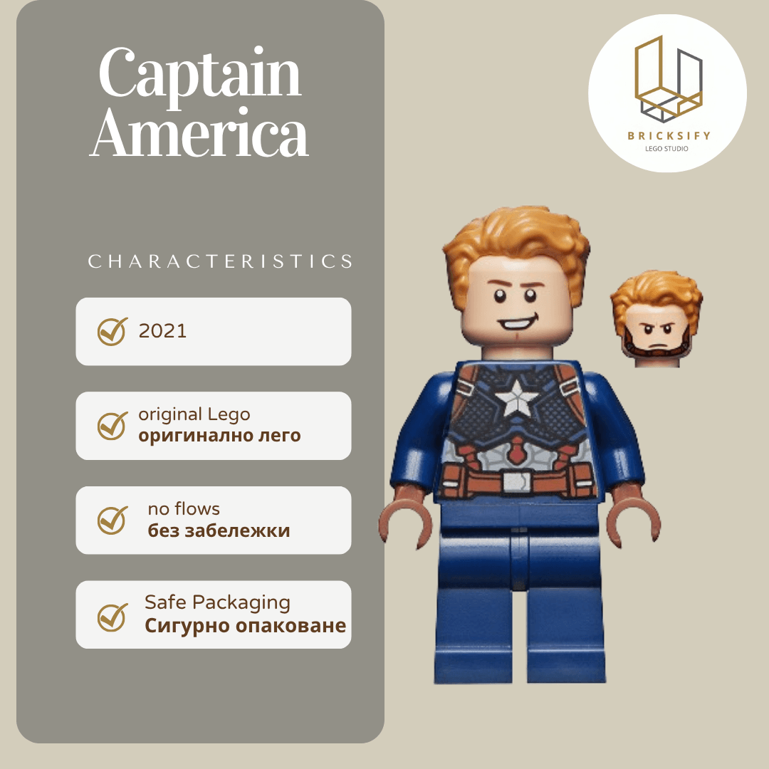 Captain America