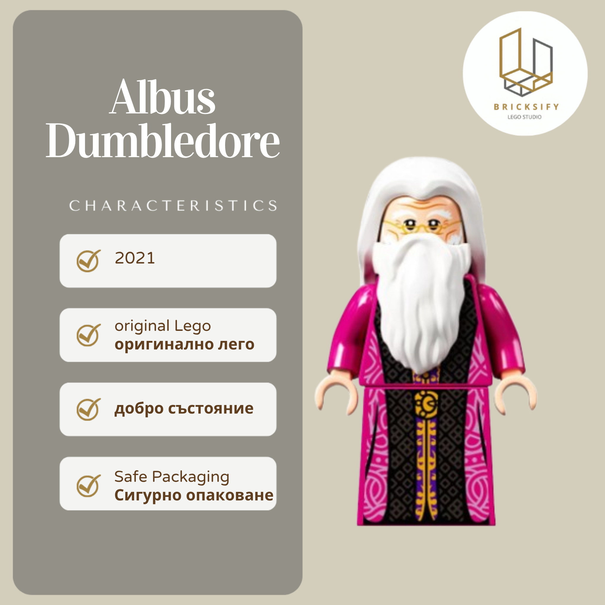 Albus Dumbledore 303