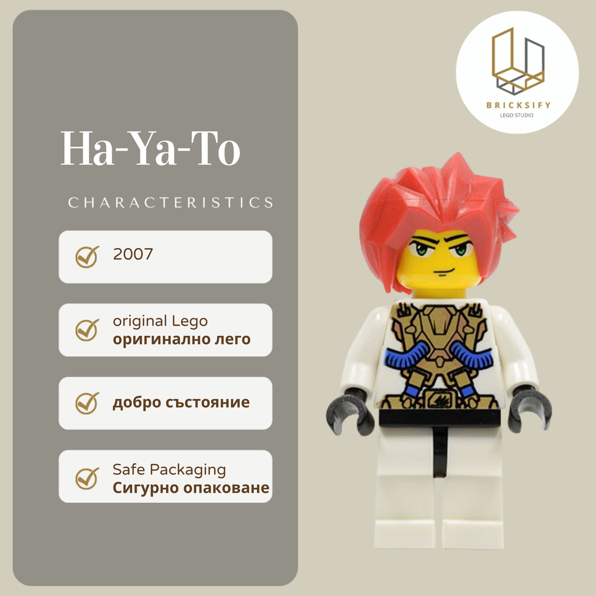 Ha-Ya-To 019