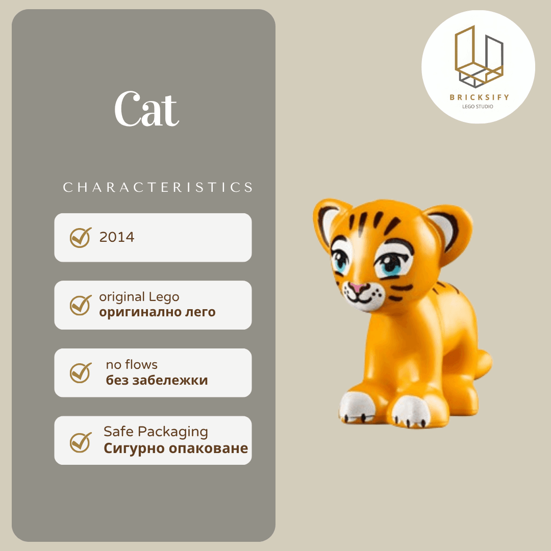 Cat 14734pb03