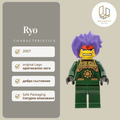 Ryo 014