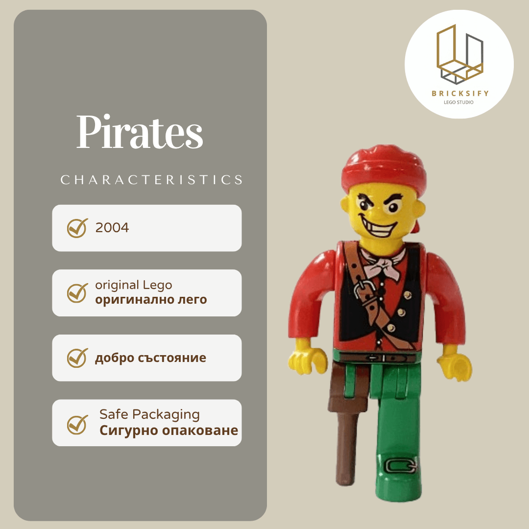 Pirates 4j011