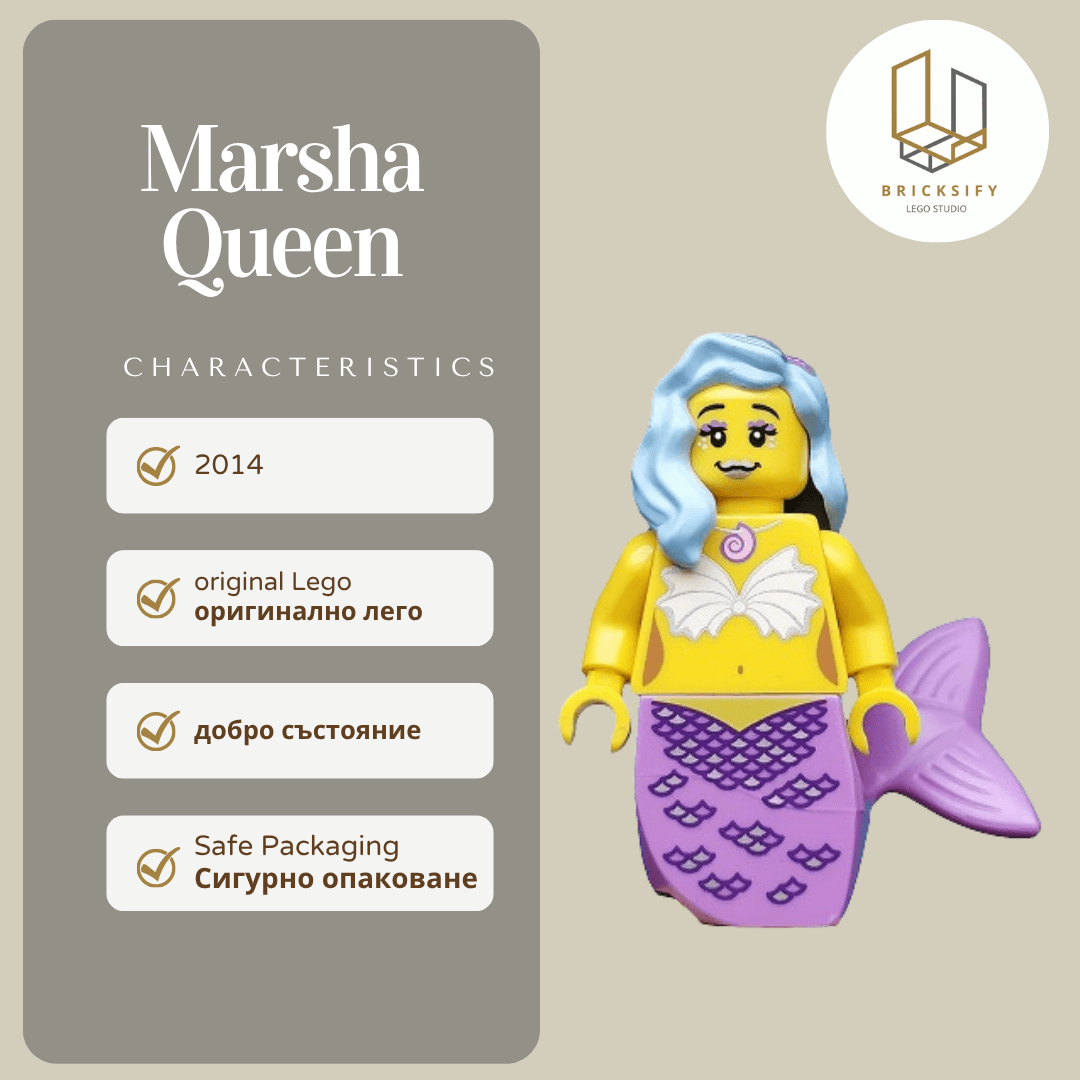 Marsha Queen 016