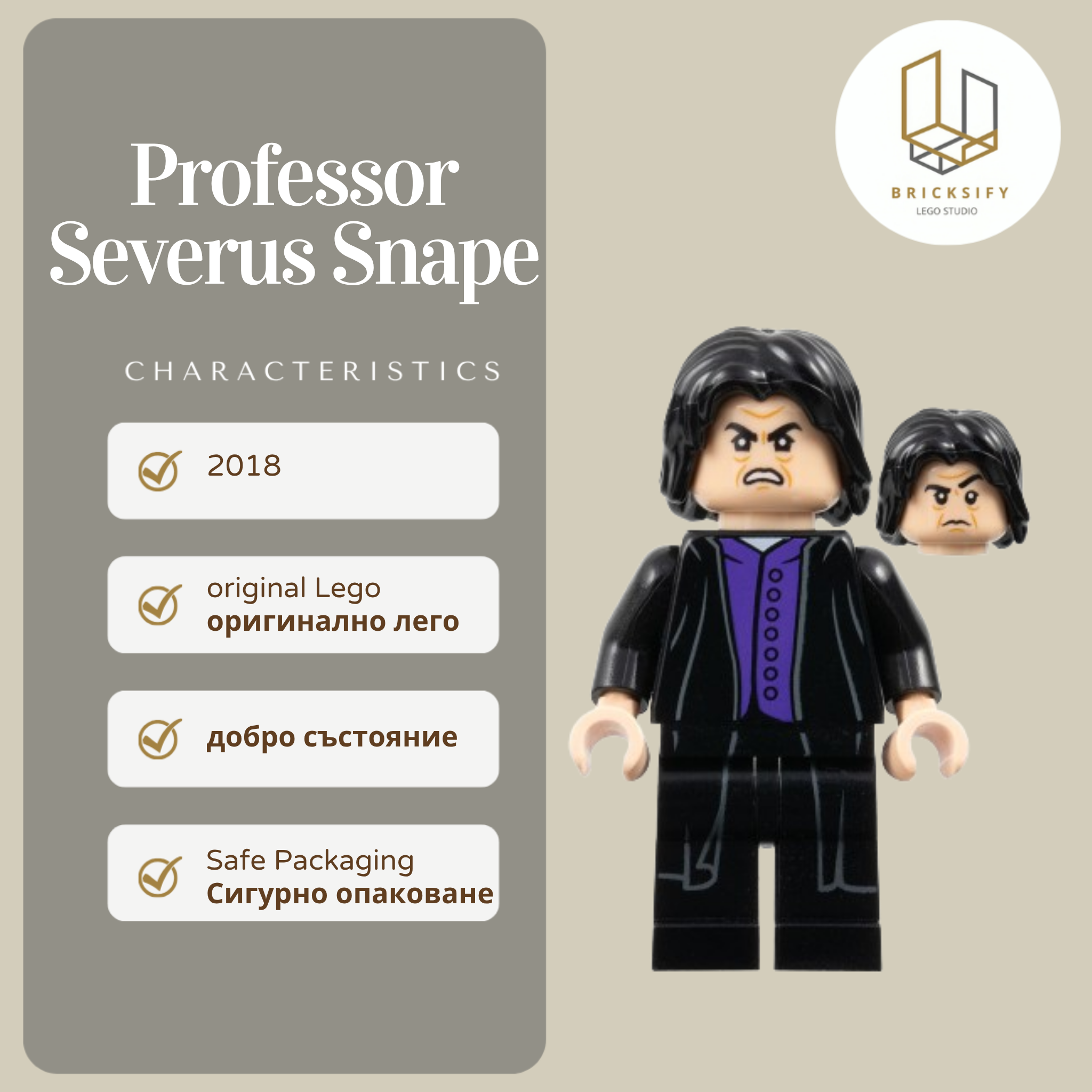Professor Severus 134b