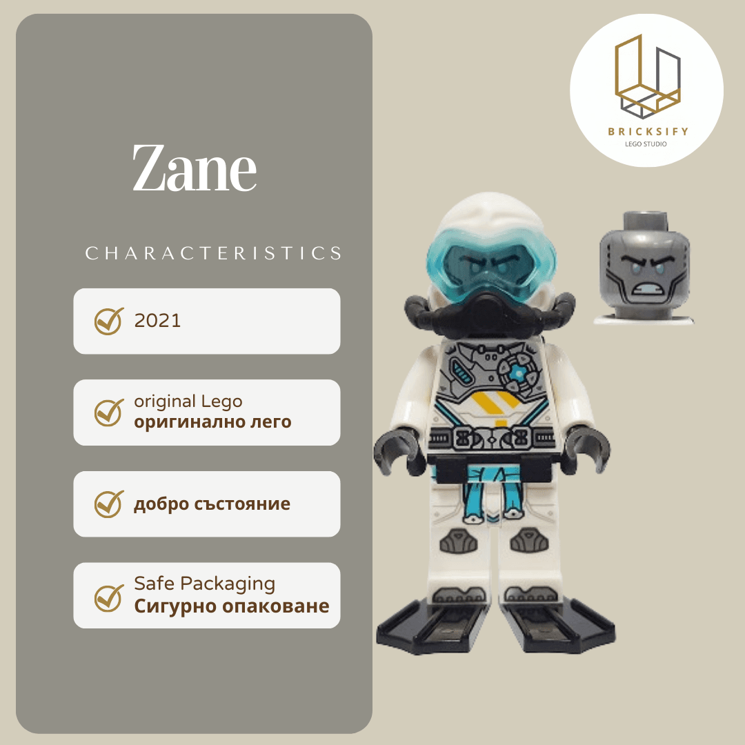 Zane Seabound 0699 БЕЗ ПЛАВНИЦИ