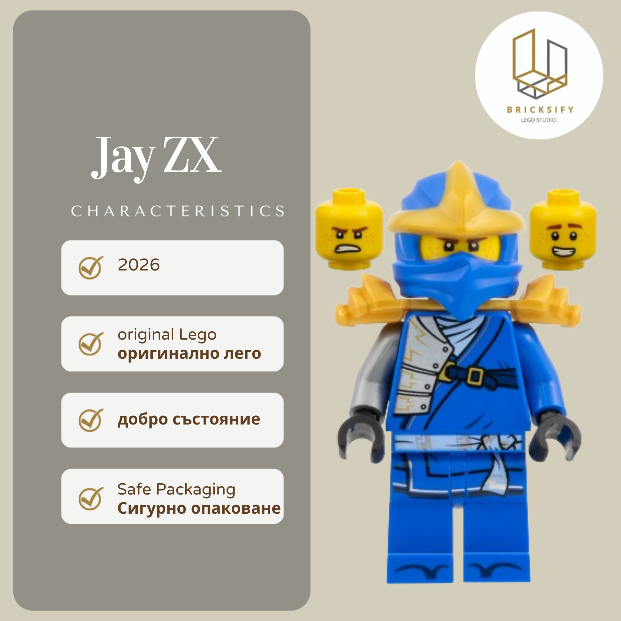 Jay ZX 0998