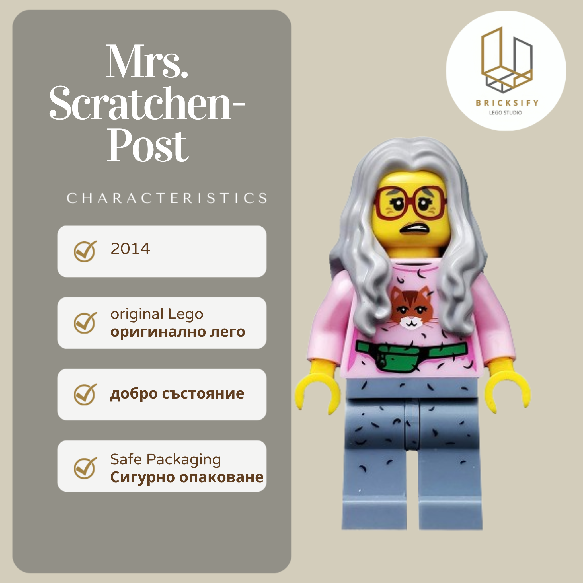 Mrs.Scratchen tlm006