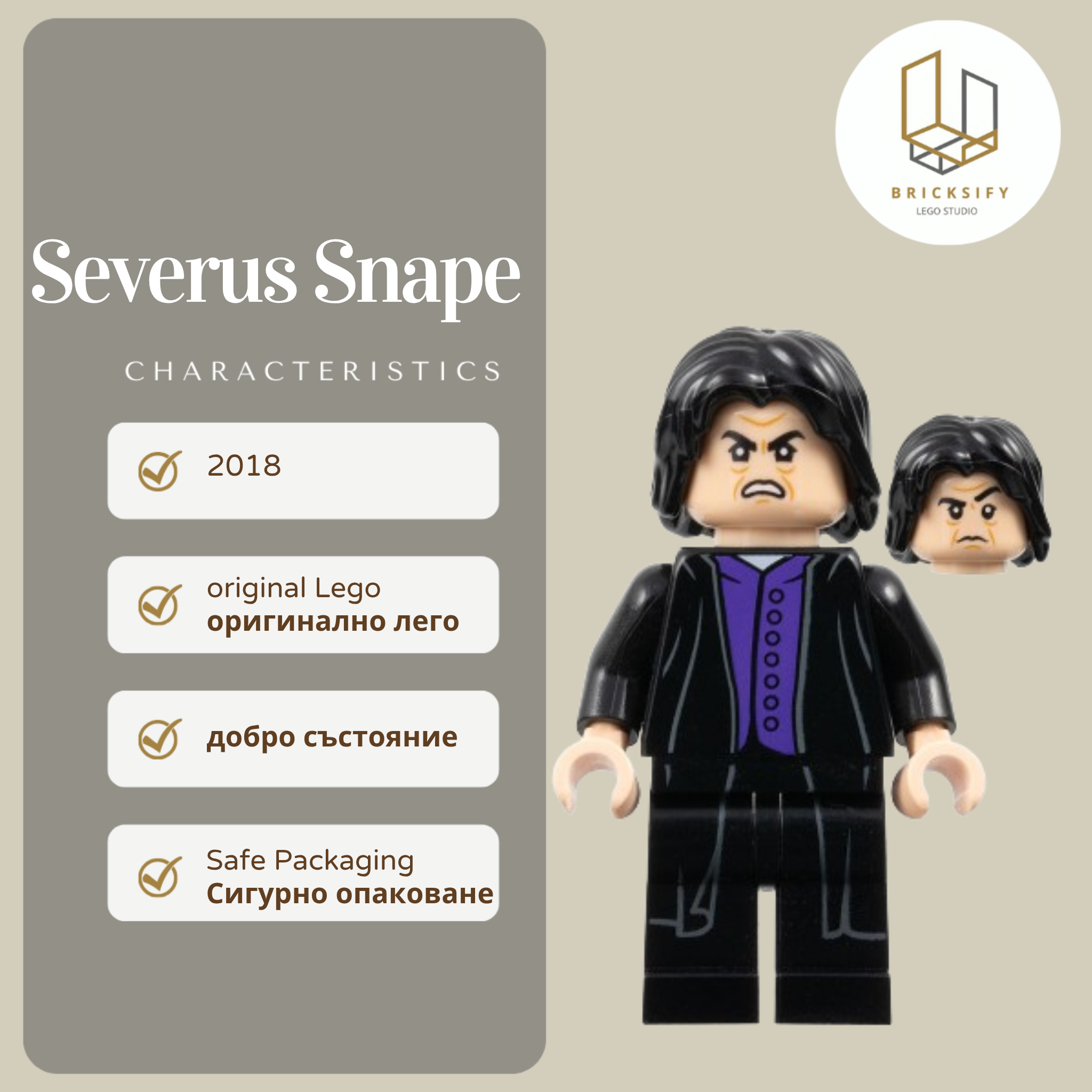 Professor Severus 134