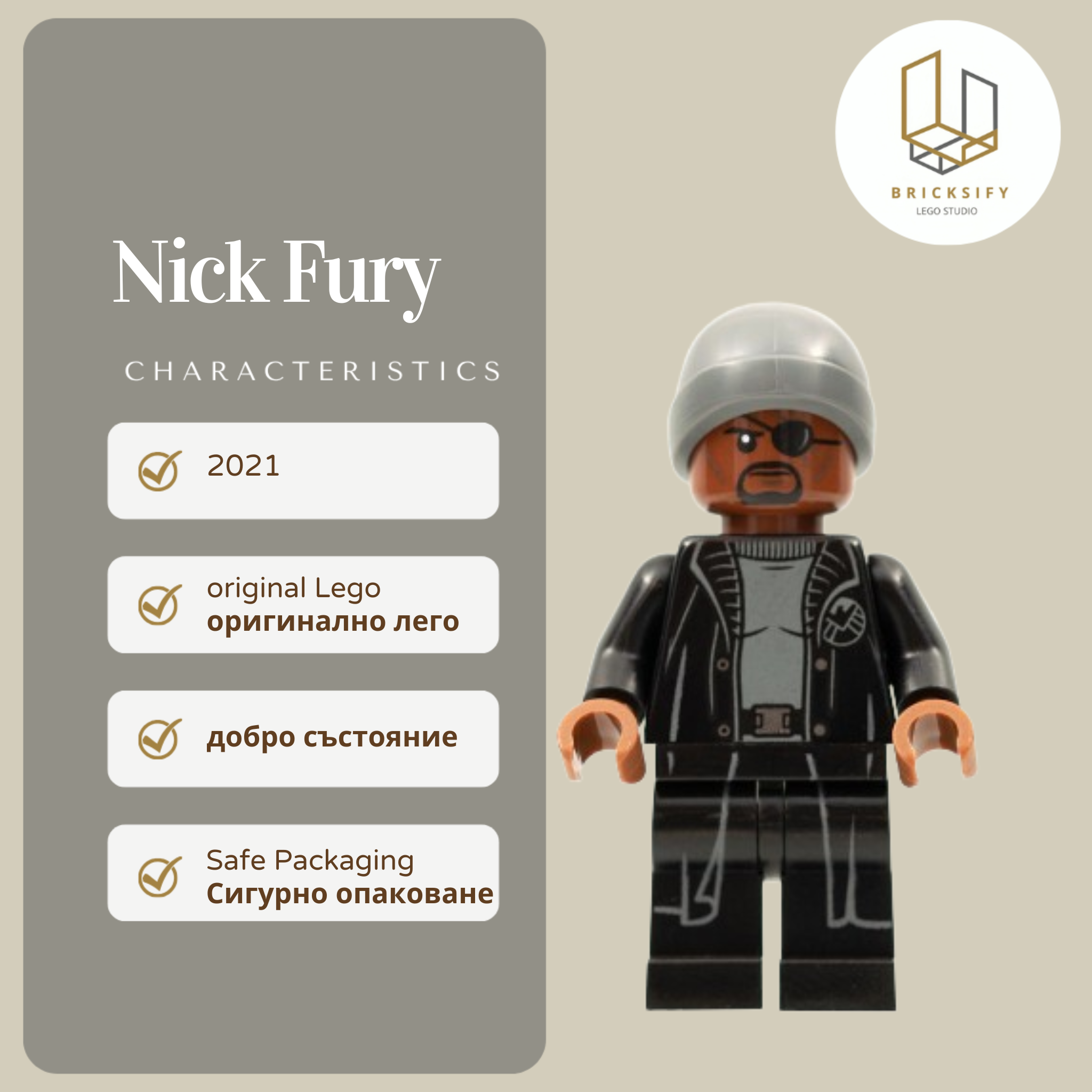 Nick Futy 0758