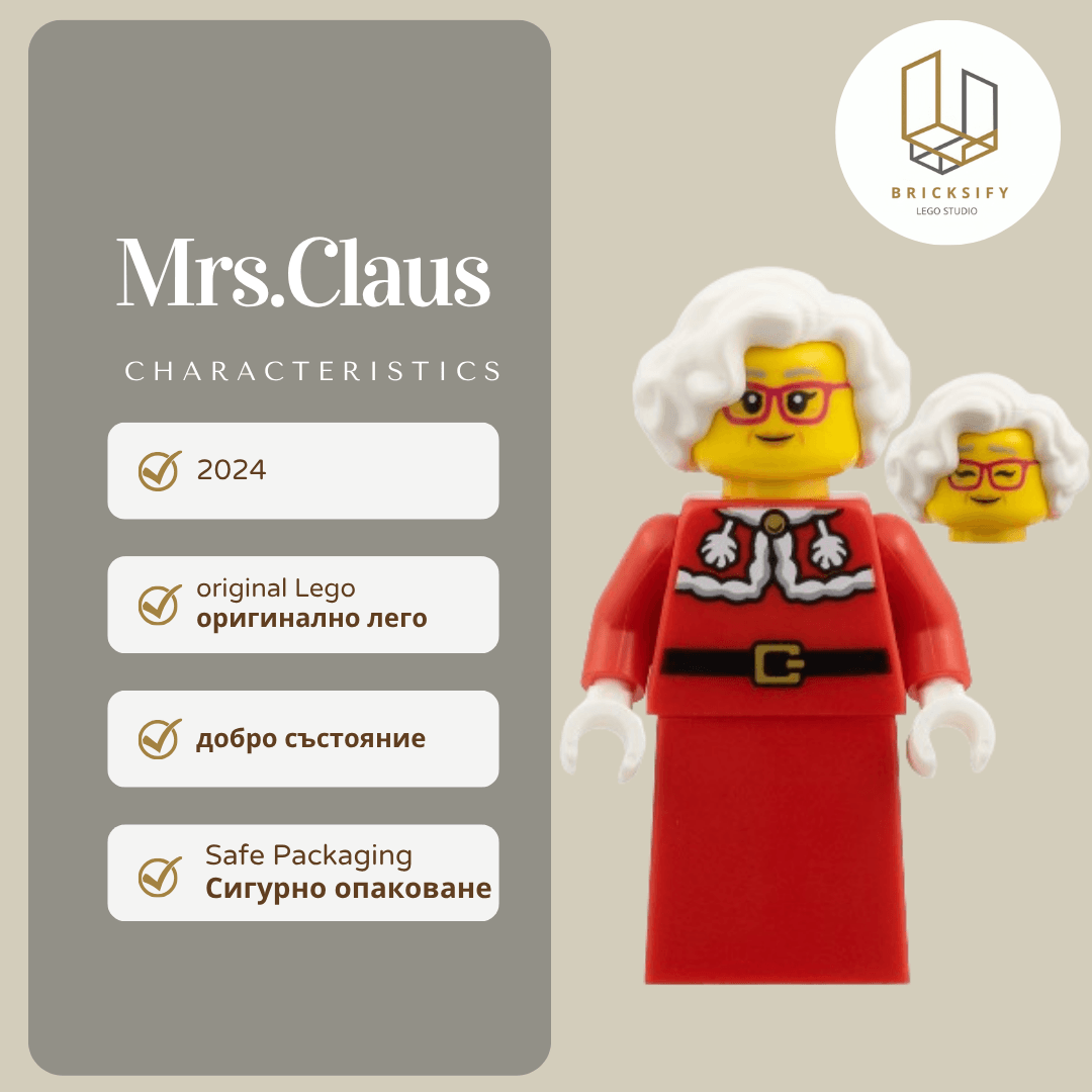 Mrs.Claus hol376