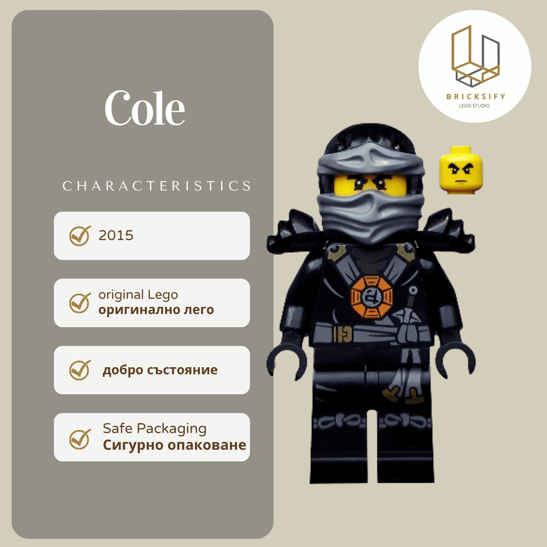 Cole 0140