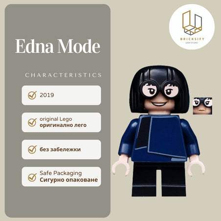 edna mode dis040