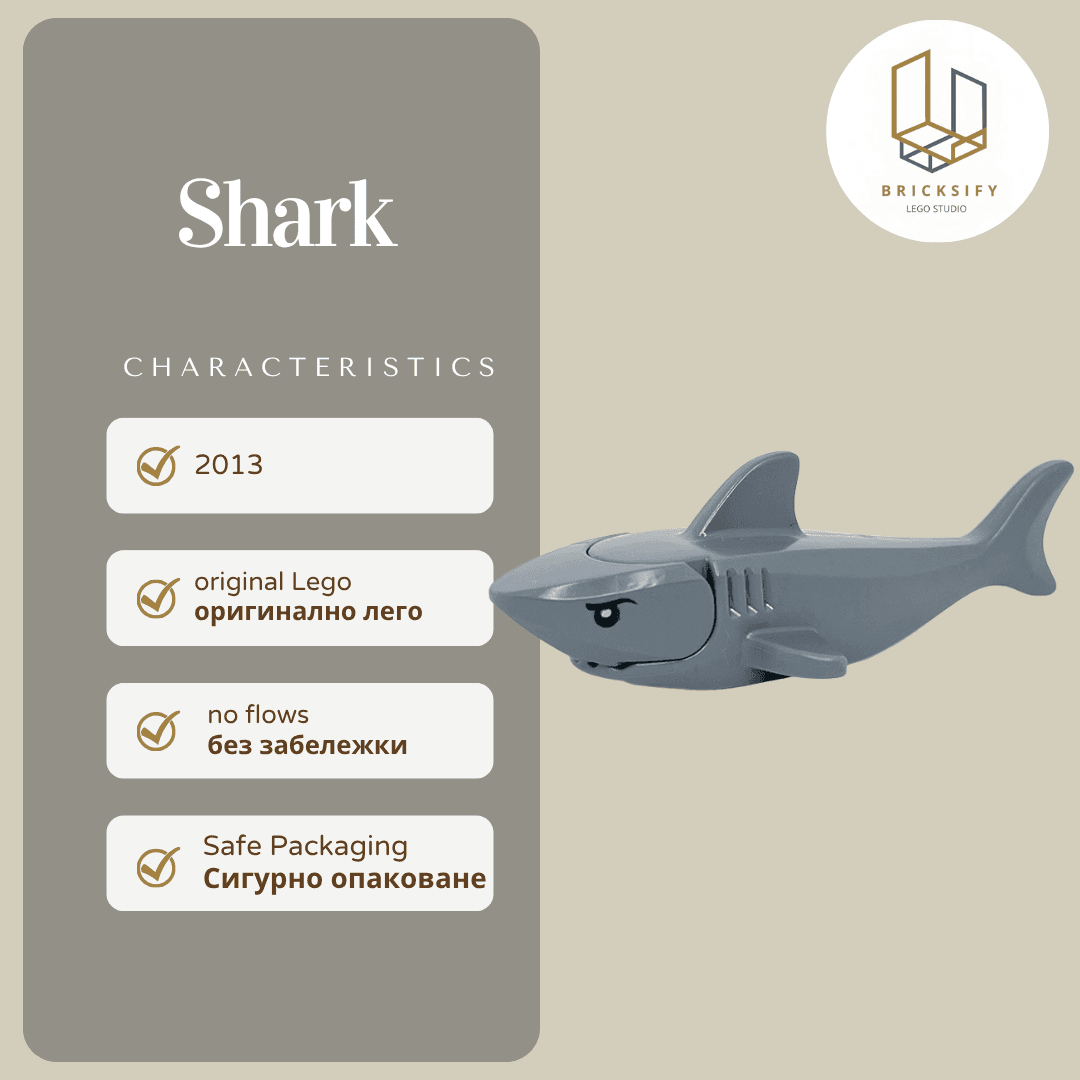 Shark 14518c04pb01