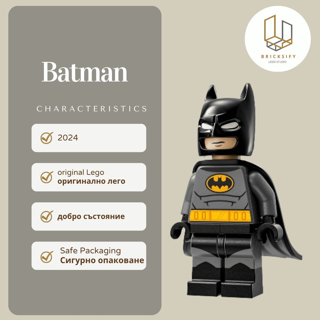 Batman 0962