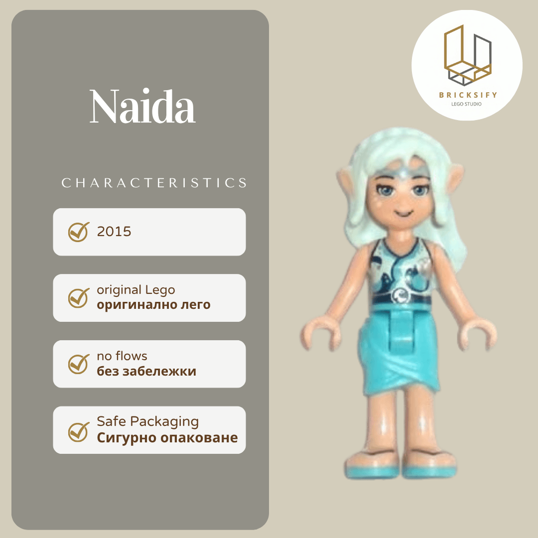 Naida 002