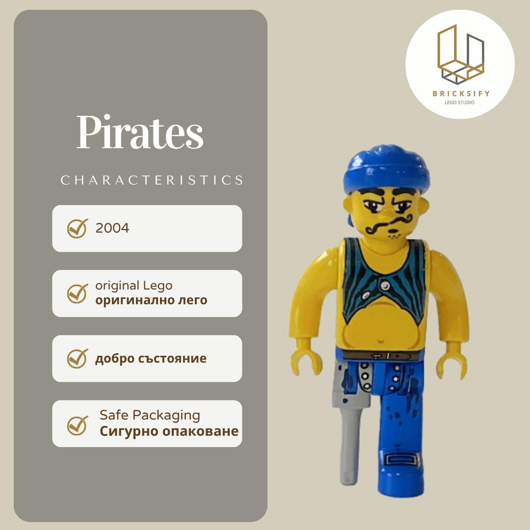 Pirates 4j009
