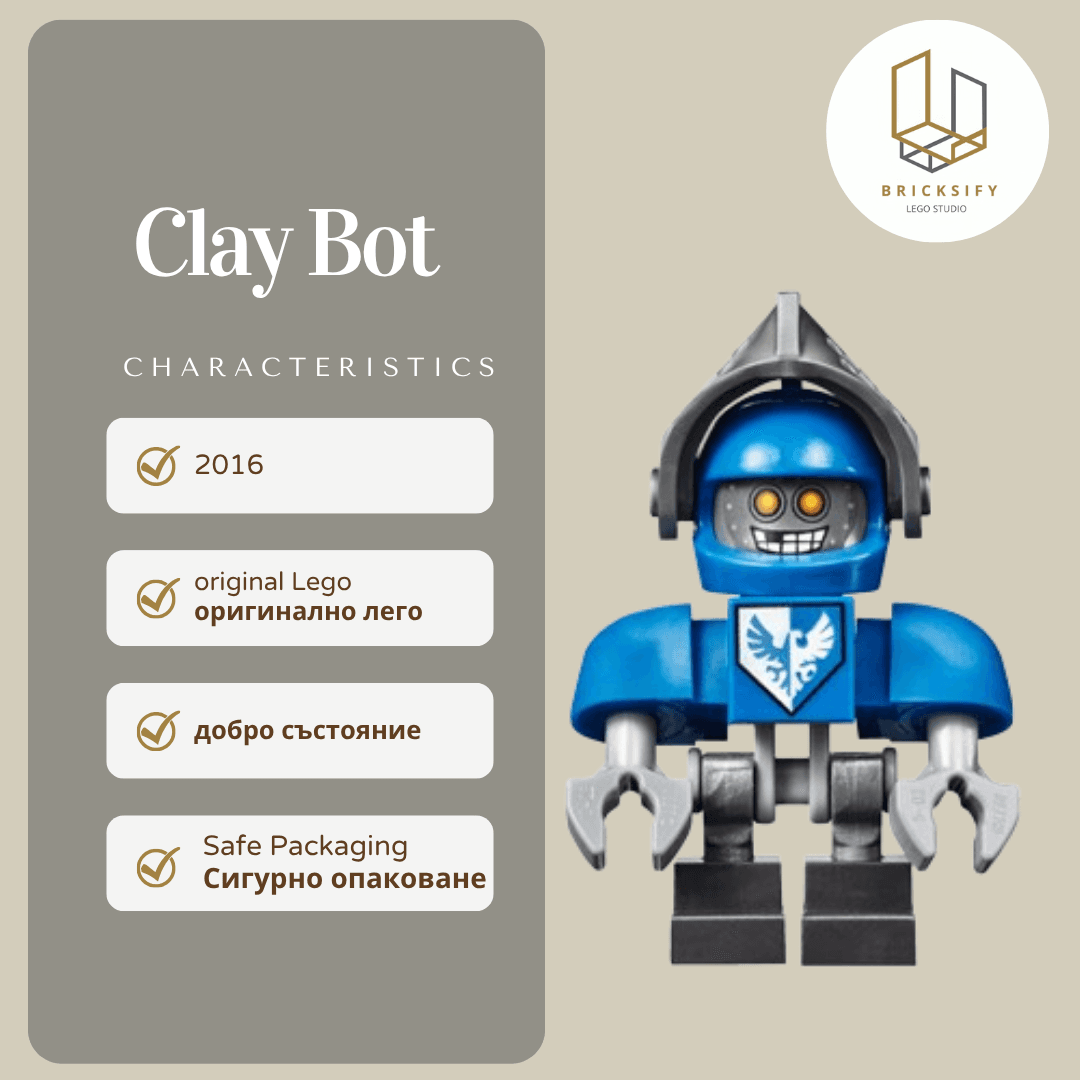 Clay bot nex011
