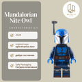 Mandolian Night Owl 1344