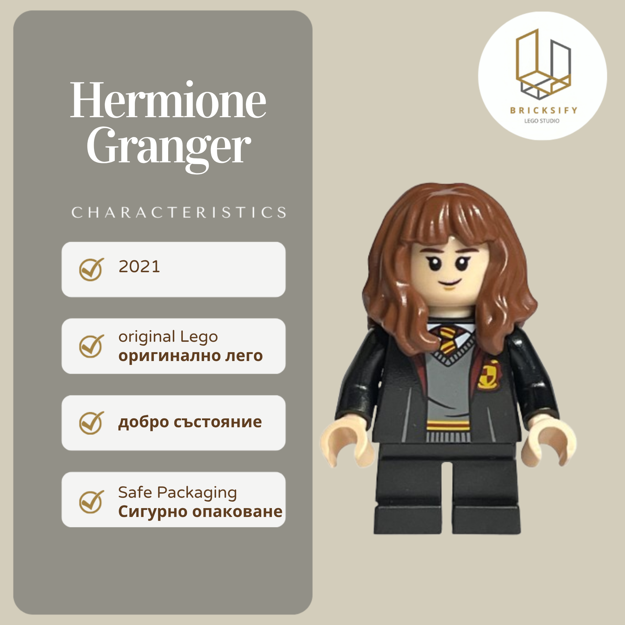 Hermione Granger 315