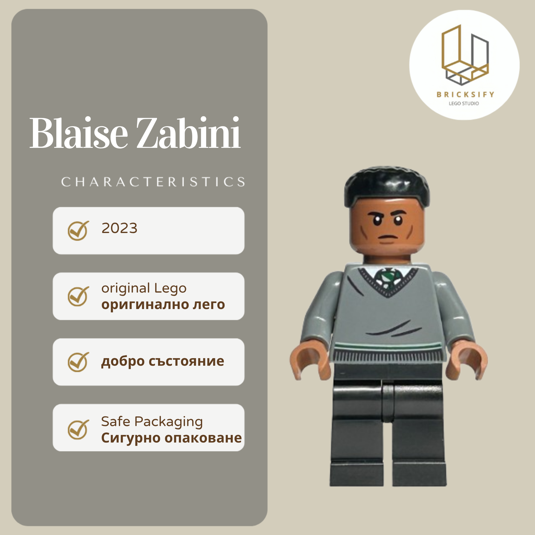 Blaise Zabini 410