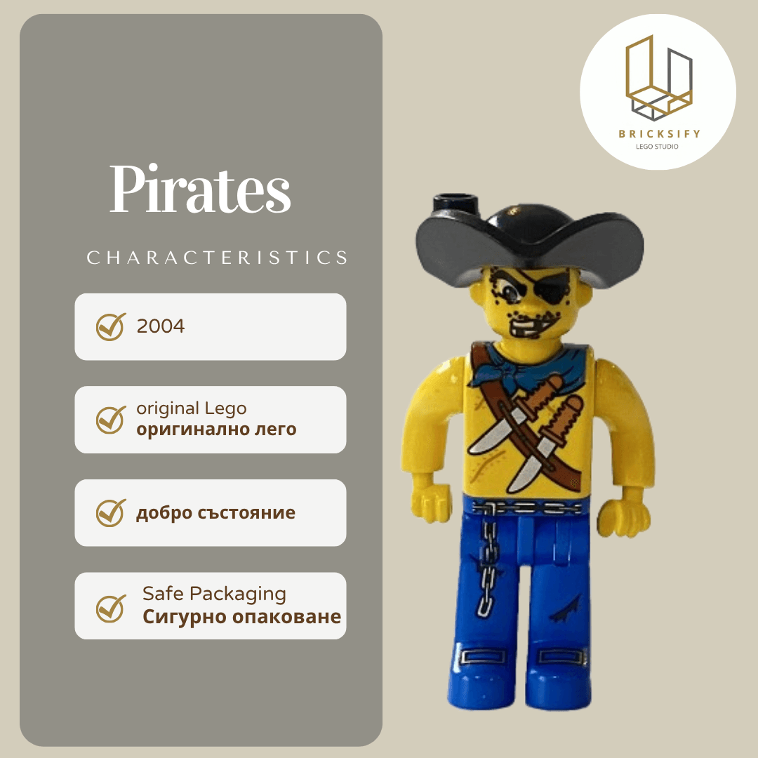 Pirates 4j016